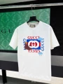 521 printed white