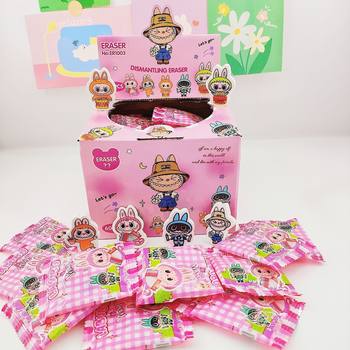 Cute Cartoon Style Blind Bag Cross-Border Popular New Creative Labubu Eraser for Primary and Secondary School Students and Kidsren