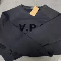 Black (black flocking)