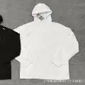 1114 white jacket