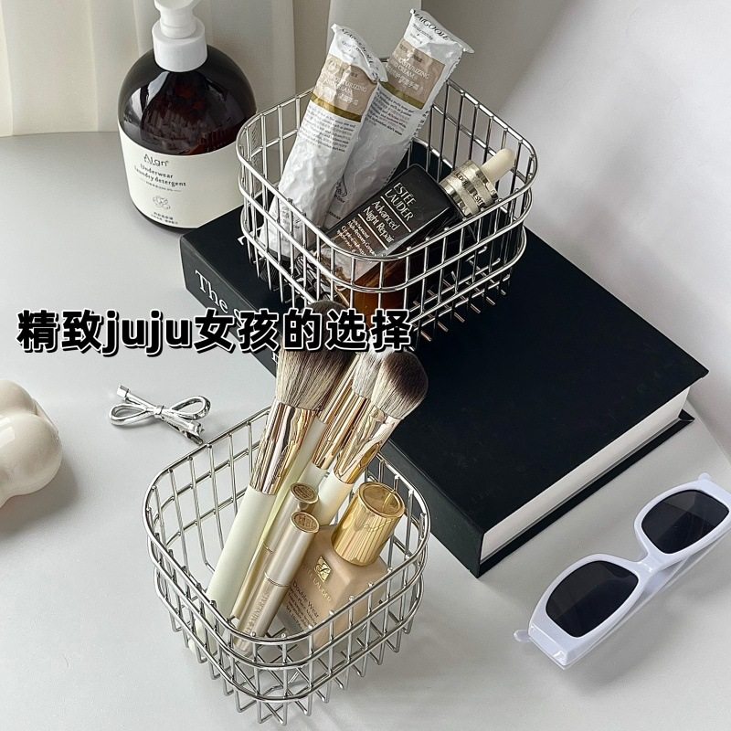 Ins Iron Storage Basket Household Kitchen Square Fruit and Vegetable Basket Internet Celebrity Cosmetic Lipstick Desktop Storage Basket