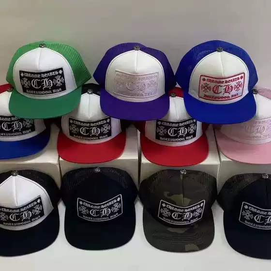24SS CH hat Sanskrit embroidery cap lovers cross-border exclusive