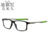 New European and American sports TR90 frame aluminum magnesium foot eye protection flat glasses men's frame glasses can be equipped with myopia