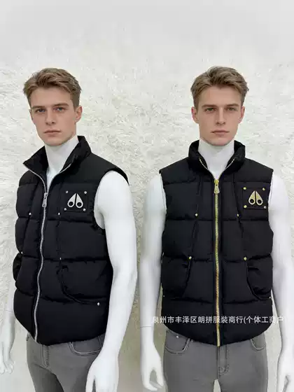 New Style Stand Collar Scissor Vest Men's down Cotton Jacket Cross-Border Fashion Sleeveless Vest Trendy Brand Warm Vest