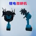 seller product image