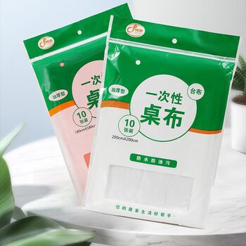 Disposable Tablecloth Tablecloth Round Table Plastic Cloth Film Wedding Tablecloth Thickeneded Banquet Red Waterproof Tablecloth