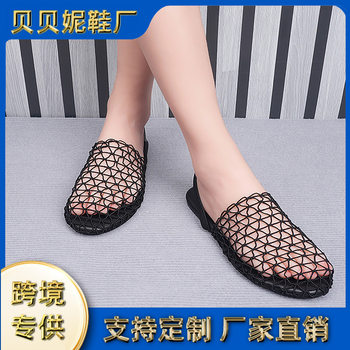 Cross-Border Fashion Trawl Shoes Flat Sandals 2025 Summer New Hollow Comfortable Beach Half Slippers Factory