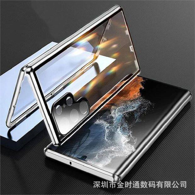 Cross-border applicable Samsung S24U mobile phone case metal magnetic double-sided buckle S24fe all-inclusive S23U magnetic king S24P