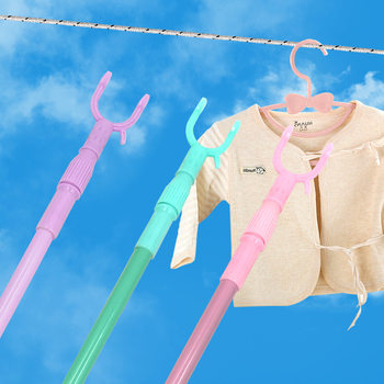 Retractable Clothes Drying Fork Balcony Clothes Fork Clothes Drying Rod Portable Clothes Support Rod Clothes Fork Wholesale Solid Color Plastic Pick Rod