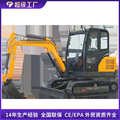seller product image