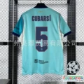 [fan edition] 2627 barcelona second away game no. 5