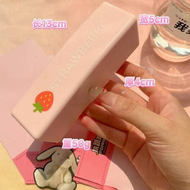 いちごミルクバー