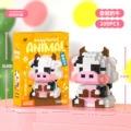 1501-16 wronged cow