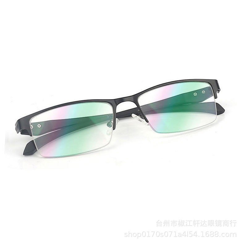 Color-Changing Half-Frame Myopia Glasses Frame for Men, Color-Changing Flat Glasses Frame for Men, Anti-Blue Light Optical Business Men's Glasses