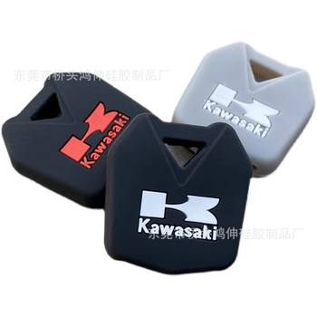 Suitable for kawasaki small Ninja motorcycle key case kawasaki zxr 250 300 Z800 silicone key case