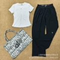 White + black trousers suit