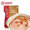 Haidilao Hot Pot dipping sauce sesame sauce original flavor spicy spicy dipping sauce seasoning whole commercial Affordable Price