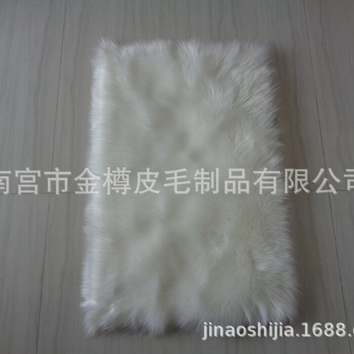 Manufacturer Supplies Plush Imitation Wool Square Floor Mats Solid Color Sofa Bay Window Living Room Bedroom Home Carpet Floor Mats