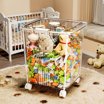 Children's Toy Storage Box, Large Capacity, Super Household Storage Bucket, Doll, Building Blocks, High Snack Storage Box