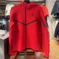 0950 red