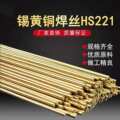 seller product image