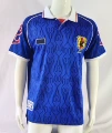 98japan home court