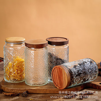1000ml Vintage Acacia Begonia Flower Glass Sealed Jar Candy Snack Storage Jar Dried Fruit Nut Storage Jar