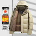 seller product image