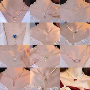 Cross-border fashion luxury high-end pearl necklace without fading women's natural all-match elegant clavicle chain jewelry wholesale