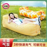 Открытый надувной диван lazy air bed sheet music festival портативная надувная кровать для кемпинга на открытом воздухе с типом подушки