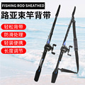 seller product image