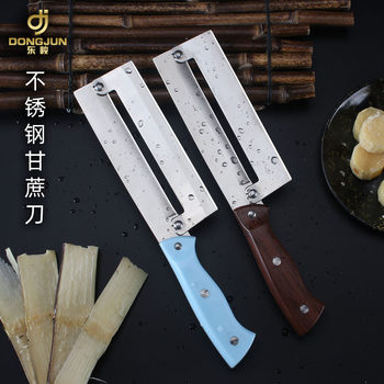 Factory Direct Sales Stainless Steel Peeling Knife Sugar Cane Knife Pineapple Knife Vegetable Cutter Melon Peeler Fruit Peeler