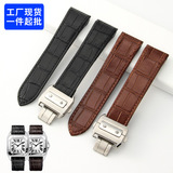 Кожаный ремешок подходит для часов Cardi dumb Sandusky с ремешком из воловьей кожи Santos100XL Santos strap