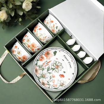 New Green Mountains and Rivers 9-Piece Household Ceramic Bowls and Plates Set Tableware Gift Box Packaging Gifts and Souvenirs Wholesale