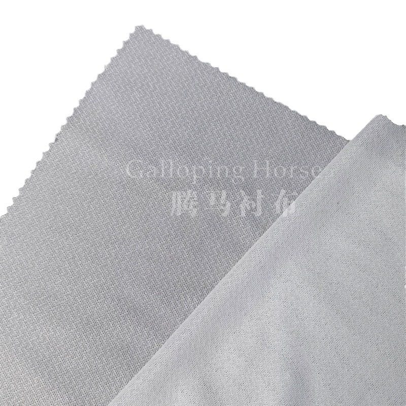 Four-sided elastic interlining 50D/75D knitted interlining elastic spun-bonded interlining garment accessories factory outlet