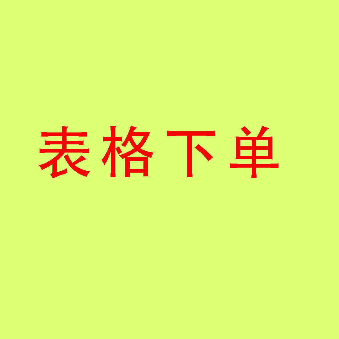 爆款小马标男式翻领刺绣纯色大码宽松短袖t恤外贸经典POLO衫