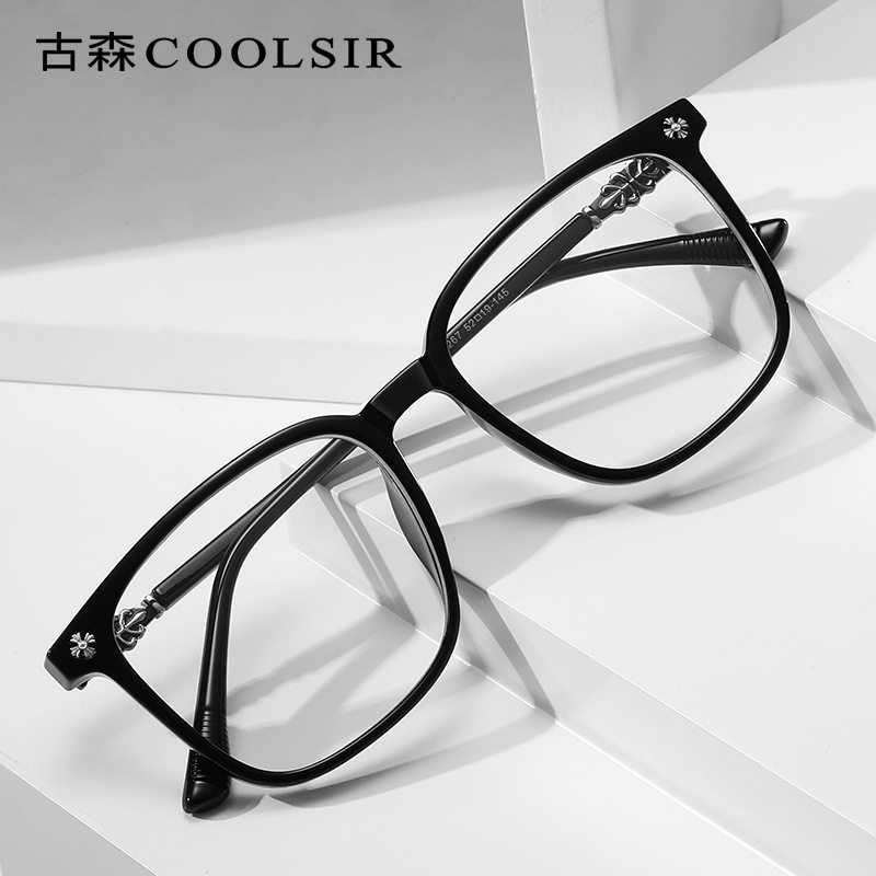 Tr New Hot-Selling Anti-Blue Light Glasses for Men and Women, Plain Glasses That Make the Face Look Smaller, Can Be Fitted with Prescription Lenses, 7267 Square Frame, Large Frame
