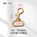 seller product image