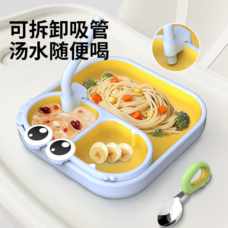 2025 Baby Plate Infant Suction Cup Children's Tableware Set Self-Feeding Divided Plate Silicone Complementary Food Bowl