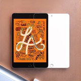 Подходит для iPadmini5 плоская закаленная пленка для защиты 7,9-дюймового компьютера Apple Mini 4 screen anti-fall film