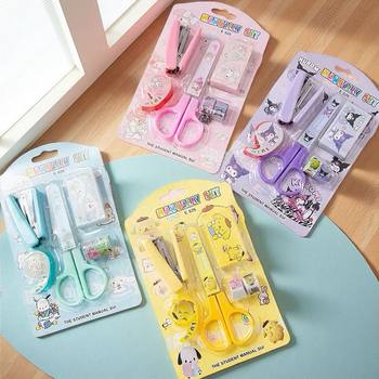 Cartoon Sanrio scissors stapler stationery suit primary school student school supplies children practical reward small gift