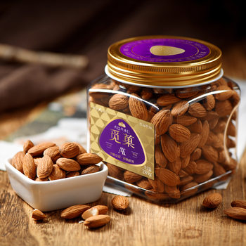 Mi radish AA big almond kernel 289g canned nuts canned almond high-grade nut gift