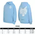 3193 sky blue