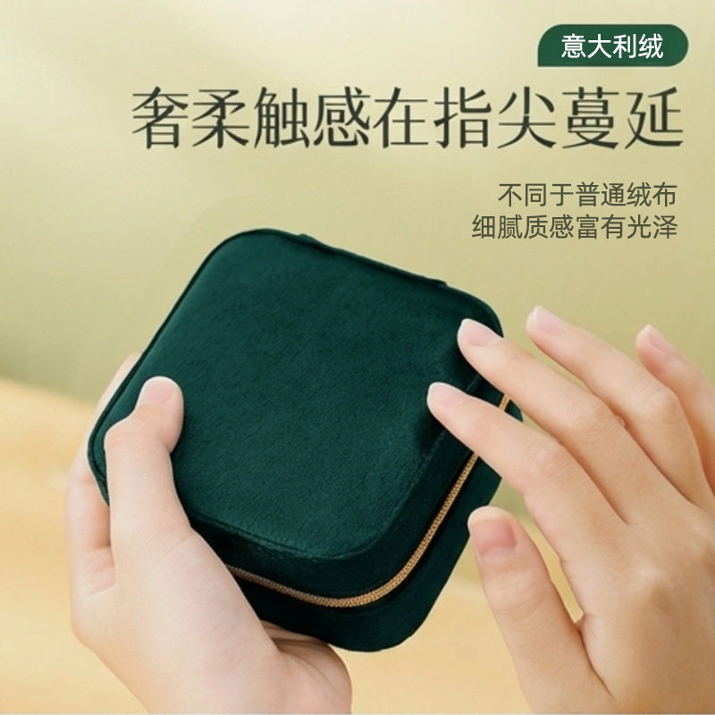 Shangpin Jewelry Storage Box Flannel Jewelry Storage Ear Ring Necklace European and American Cross-border Portable Jewelry Box