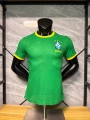 26-27 brazil special edition grass green