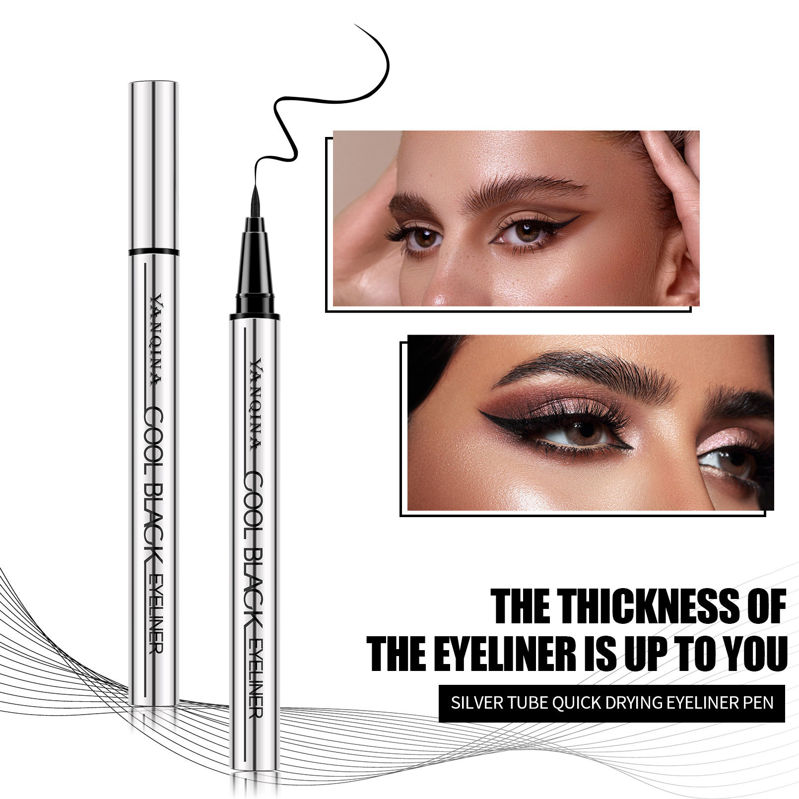 Yanqina Small Silver Tube Liquid Eyeliner Pen Non-Smudge Waterproof and Sweat-Proof Ultra-Fine Novice Eyeliner Gel Pen