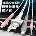 seller product image
