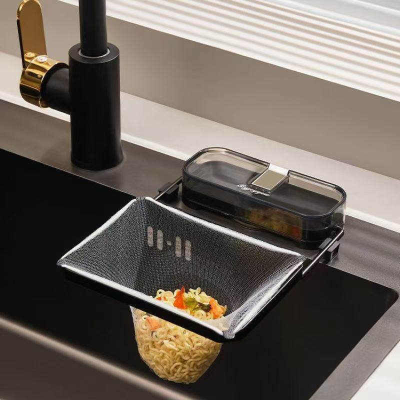 Suction Cup Kitchen Sink Filter Holder Household Leftovers Kitchen Disposable Drain Rack Kitchen Drain Rack