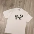 White no. 22