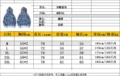 Size Chart [Choosing This Option Defaults to White Shipment]